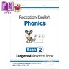 预售 英国CGP原版 Reception and KS1 English  Phonics 自然拼读 幼儿英语 小学学前练习教辅8册 4-6岁 含答案 商品缩略图4