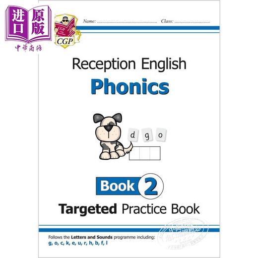 预售 英国CGP原版 Reception and KS1 English  Phonics 自然拼读 幼儿英语 小学学前练习教辅8册 4-6岁 含答案 商品图4