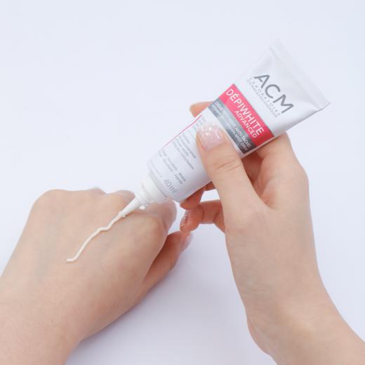 预售 | ACM美白亮肤淡斑精华霜 修复痘印淡化黑色素 雀斑黄褐斑色斑祛斑霜[福利品] 商品图5