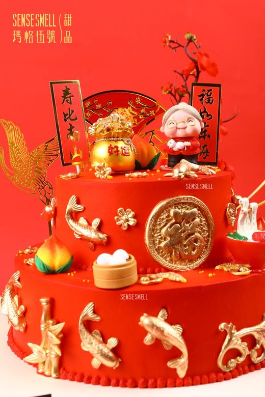 L243寿款蛋糕（请提前2天预订）红色寿星款 商品图4