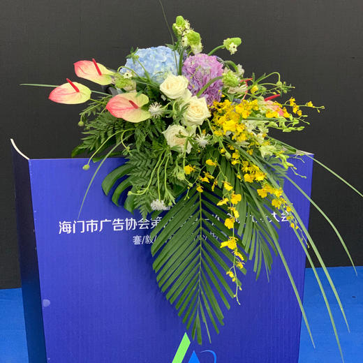 「焕彩」-高端会议桌 商品图0