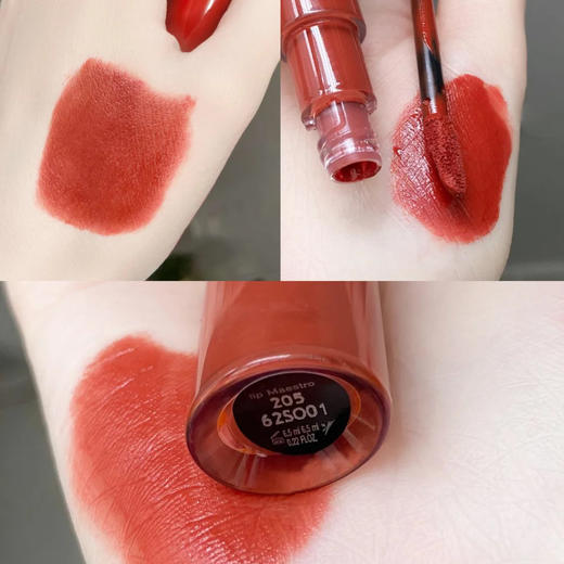 阿玛尼红管205 商品图3