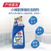 【小琳家族】强效洁厕剂 520ml/瓶 厂家直发 商品缩略图2