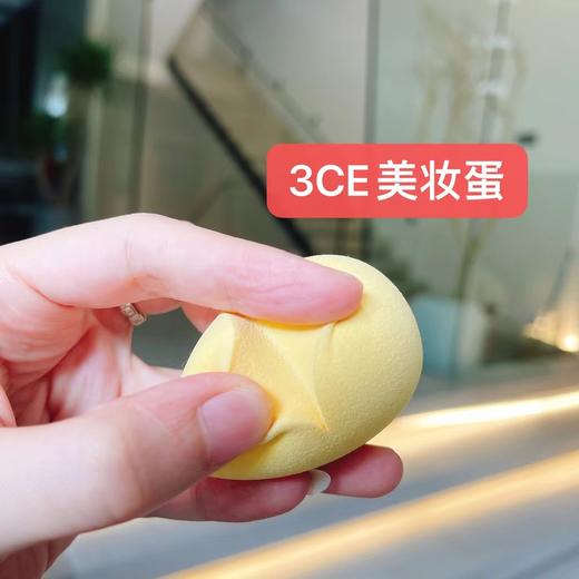 3CE美妆蛋(3个+支架) 商品图6