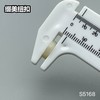 S5168(整包购买) 商品缩略图7