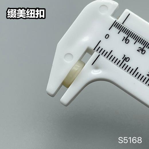S5168(整包购买) 商品图7