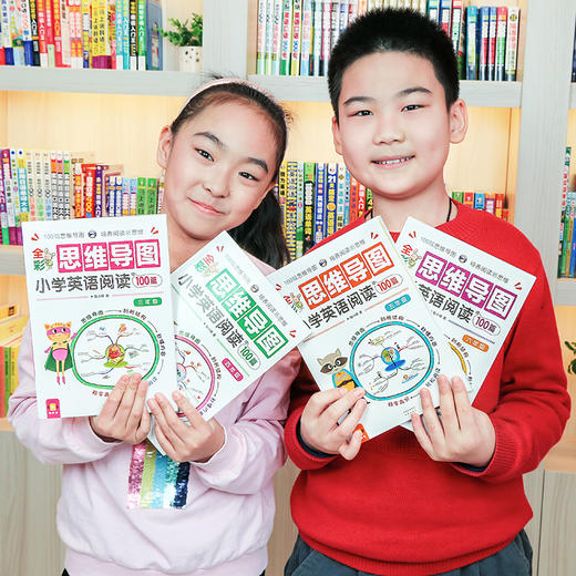 小学英语 全彩思维导图小学英语阅读100篇 4册套装 商品图3