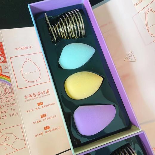 3CE美妆蛋(3个+支架) 商品图0