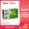 蒙牛高钙牛奶利乐包250ml×24盒 商品缩略图0