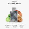 【门店直发】BURBERRY 博柏利 英伦迷情风格男士淡香水 30ml 商品缩略图4