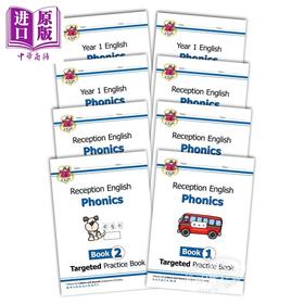 预售 英国CGP原版 Reception and KS1 English  Phonics 自然拼读 幼儿英语 小学学前练习教辅8册 4-6岁 含答案