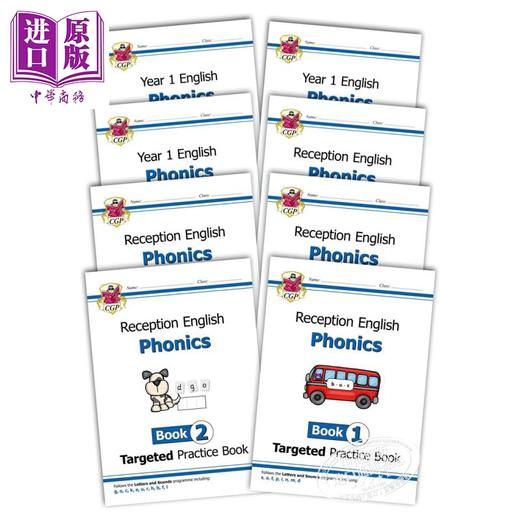 预售 英国CGP原版 Reception and KS1 English  Phonics 自然拼读 幼儿英语 小学学前练习教辅8册 4-6岁 含答案 商品图0