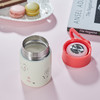 诗芙迪(SILVERDEW)迷你保温早餐杯男女水杯子牛奶杯小巧便携230ml 商品缩略图2
