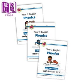 CGP New KS1 Phonics Daily Practice Book 每日英语自然拼读练习套装 1年级 趣味英语拼读 5-6岁 