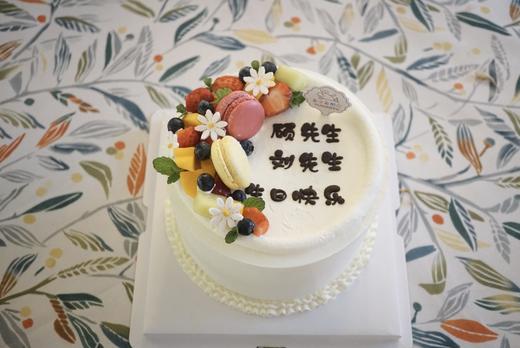 简约蛋糕（字默认生日快乐备注可改） 商品图0