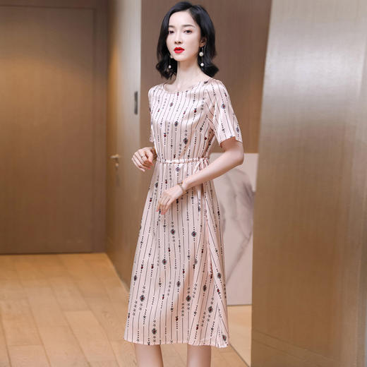 上海旗袍厂ASE-2316真丝连衣裙 商品图0