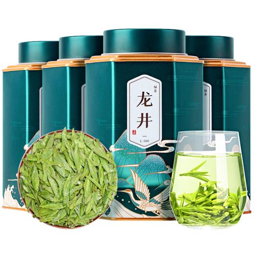 茶叶 龙井 绿茶  明前龙井 浓香型 茶饮 五虎 500g 商品图0