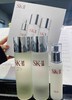 日本SK-II/sk2/skii护肤套装清滢露+神仙水+乳液三件套盒 商品缩略图2