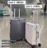 花花品质生活 | 假期出游鉮器-「新秀  丽代工厂同厂生产」抗摔防刮 静音万向轮登机行李箱来啦！轻型韩国进口pp材质行李箱！ 商品缩略图0