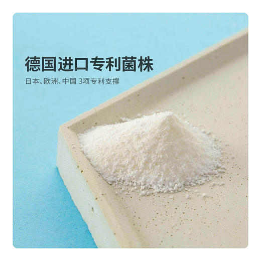 丁香医生推荐仁和药业肠道调理快速见效仁和299v仁和罗伊氏乳杆菌植物