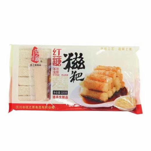 红糖糍粑220克/包 商品图2