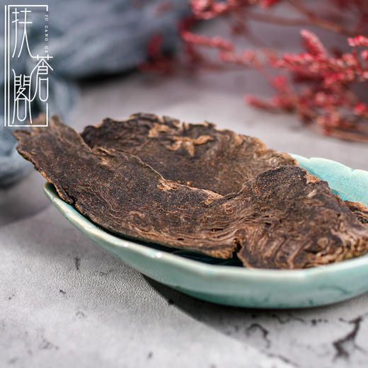 仙蒙  玄参 元参 乌元参 黑参 250克 500克 1000克 商品图2