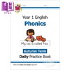 CGP New KS1 Phonics Daily Practice Book 每日英语自然拼读练习套装 1年级 趣味英语拼读 5-6岁  商品缩略图2