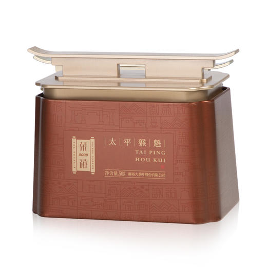 【2025新茶上市】谢裕大太平猴魁 荣裕2000单听 绿茶50g装 商品图2