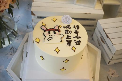 逢考必过 商品图0