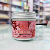 上海女人玫瑰润泽霜120g 商品缩略图4