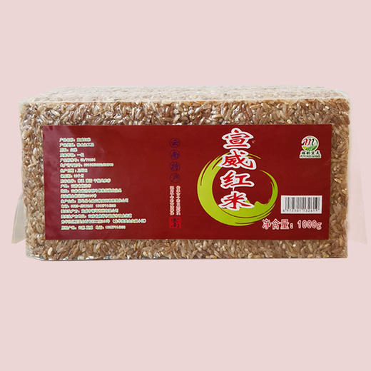 曲靖宣威 红米 2.5公斤/5公斤/袋 商品图0