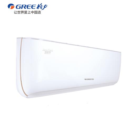 GREE 格力 臻新风 1匹/1.5匹 一级能效 变频冷暖 挂机空调 商品图4