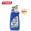 【小琳家族】强效洁厕剂 520ml/瓶 厂家直发 商品缩略图4