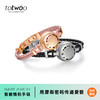totwoo密语情侣手链摩斯密码传情 情侣睡眠监测 商品缩略图0