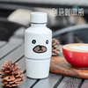 诗芙迪(SILVERDEW)不锈钢创意保温杯咖啡瓶男女水杯礼物小巧便携大肚杯350ml 商品缩略图1