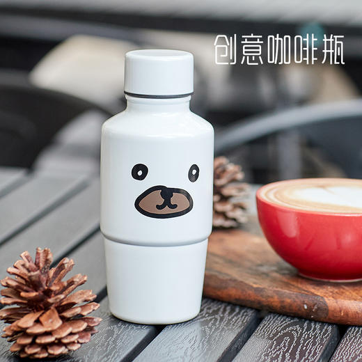 诗芙迪(SILVERDEW)不锈钢创意保温杯咖啡瓶男女水杯礼物小巧便携大肚杯350ml 商品图1