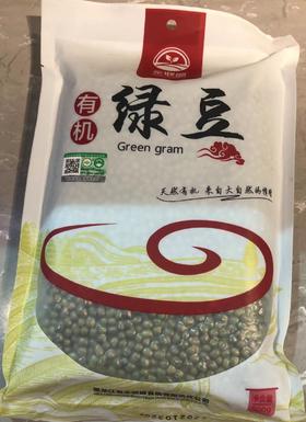 有机绿豆（500g/份）