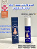 ONE-DAY'S YOU皮脂唰唰欧优去黑头导出精华液100ml 商品缩略图0
