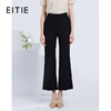 EITIE爱特爱夏季新款通勤职业气质百搭薄款微喇显瘦九分裤女 商品缩略图3