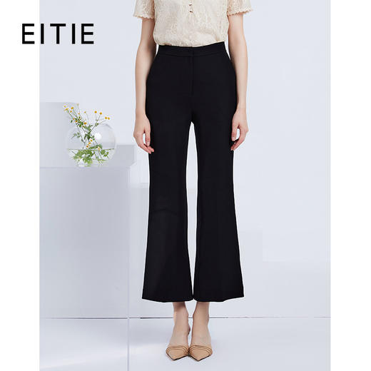 EITIE爱特爱夏季新款通勤职业气质百搭薄款微喇显瘦九分裤女 商品图3