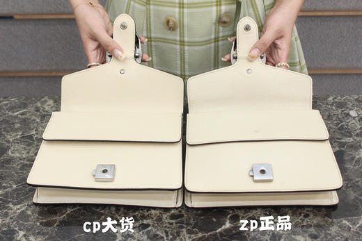 Dionysus系列酒神包纯白小号（原厂皮） 商品图3