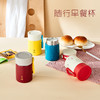 诗芙迪(SILVERDEW)迷你保温早餐杯男女水杯子牛奶杯小巧便携230ml 商品缩略图1