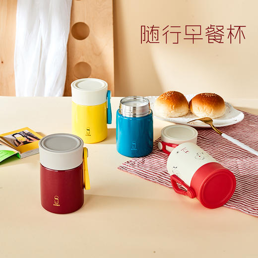 诗芙迪(SILVERDEW)迷你保温早餐杯男女水杯子牛奶杯小巧便携230ml 商品图1