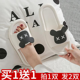 拖鞋女夏情侣家居可爱外穿防滑男拖鞋