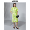 VIMAGE纬漫纪夏季印花系带收腰过膝连衣裙V1507146 商品缩略图2