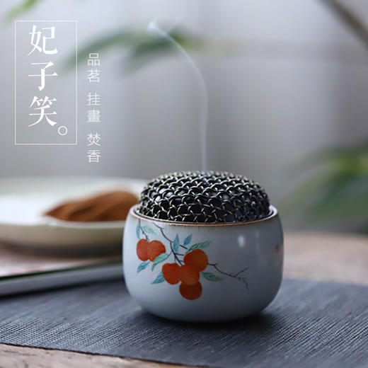 「汝窑手绘香炉」景德镇手工汝瓷陶瓷香炉 家用香薰室内茶道小香炉 商品图7