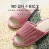 【春夏季棉麻拖鞋】男四季室内防滑简约情侣秋冬棉麻布亚麻拖鞋女 商品缩略图4