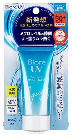 碧柔水活防晒水感凝蜜50g-7581 商品图0