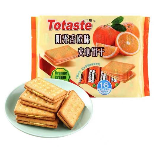 土斯阳光香橙味夹心饼干 380g*3袋 商品图0