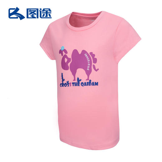 Senselead森力/女童圆领短袖T恤 KS171014 商品图6